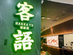 -百佳华佳漾里(坂田店)