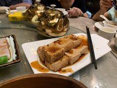 招牌金蒜炸豆腐-燊荣记(北京路店)