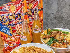 -螺小胖柳州螺蛳粉(钟楼总店)