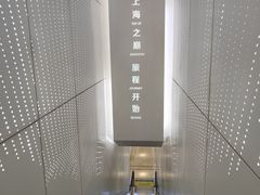 -上海之巅观光厅