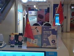 -一只酸奶牛(曲江龙湖星悦荟店)