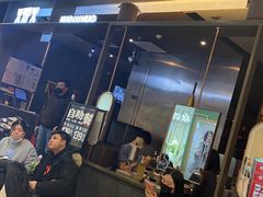 等位区-火炉火自助餐(西直门凯德MALL店)