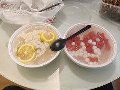 -串妹花式冰粉(乐山总店)