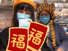 -远洋未来广场(育慧北路店)