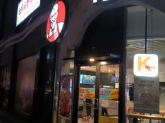 -复旦软件园