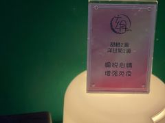 -玄月·SPA按摩泡泡浴(西安路店)