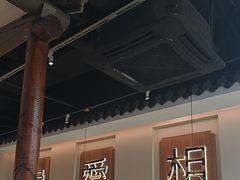 -周渝食惦酸菜鱼(青浦店)