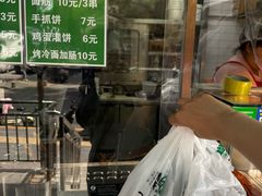 -黑窑厂糖油饼烤鸭·清真菜(旗舰店)