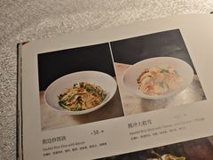 -云腾食府·云南菜