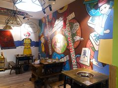 大堂-符淼淼火锅(宽窄巷子店)