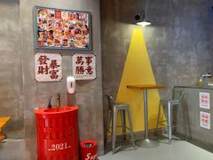 -牛纽塔·牛人堡(群众路店)