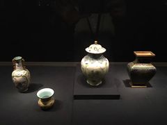 -台北故宫博物院