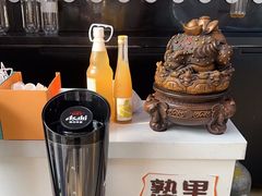 -熟里三文鱼旗舰店(红星店)