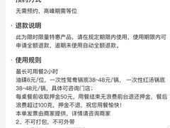 -谭三娘鲜切牛肉自助火锅(九眼桥总店)