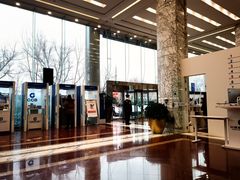 -中国建设银行(北京东四支行)