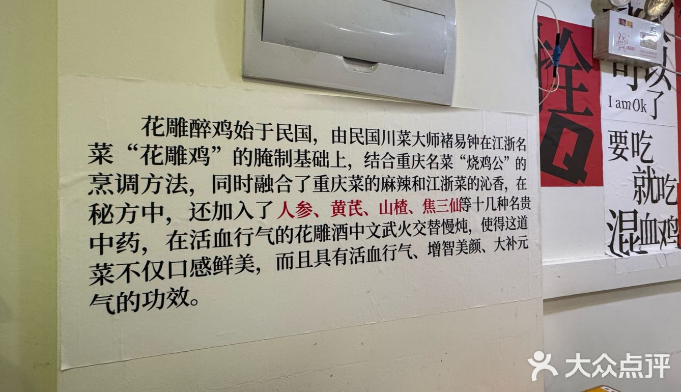 能在大学城附近开一年以上的，放心闭眼冲。