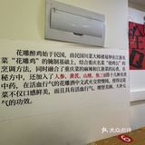 能在大学城附近开一年以上的，放心闭眼冲。