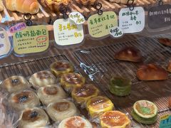 -慢熟面包店bud bread(孩儿巷店)