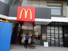 门面-麦当劳(燕顺路店)