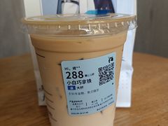 小白巧拿铁-瑞幸咖啡(南海万科广场店)