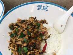 -霸碗盖码饭(长沙河西通程店)