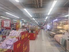 -华润万家(凯德和平广场店)