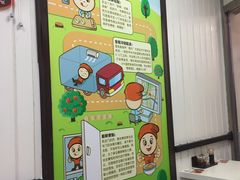 -如意馄饨(立水桥店)