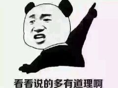 -新盈光·云会所(百丈东路店)