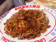 -临胜烧烤大牌档(东葛店)