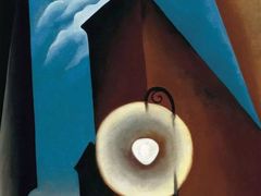 -虹桥机场V2贵宾休息室