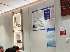 -喜家德虾仁水饺(青岛永旺东部店)