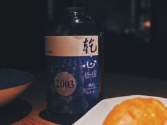 -新荣记(西溪湿地店)