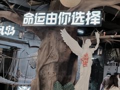 -暴风岛沉浸式体验馆(百联世纪店)