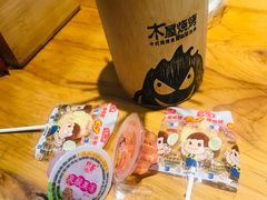 -木屋烧烤(万德庄店)