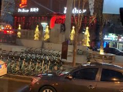 -Dr.Oscar奥斯卡酒吧