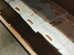 -老乡鸡(旭辉御府店)