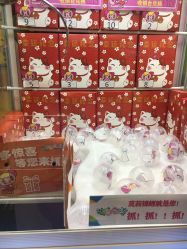 -Mollyfantasy莫莉幻想(重庆袁家岗喜盈门范城店)