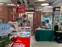 -FAELING PETS美天灵宠物(合生汇店)