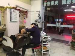 点击看大图 -博士园养发馆