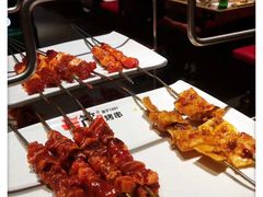 -丰茂烤串(全国首店)