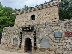 -白水寺森林公园