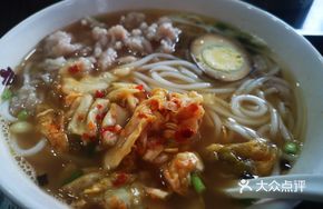 Spicy Sour Pork Meatball Noodles