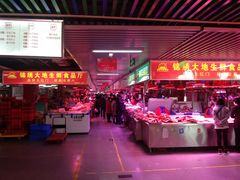 -锦绣大地生鲜食品厅