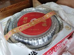 -膳心记-明火四宝煲仔饭(燕南店)