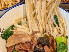 -和记粉馆(湘春路店)