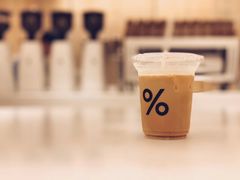 -% Arabica阿拉比卡咖啡(深圳湾万象城店)