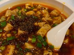 麻婆豆腐-新川办餐厅