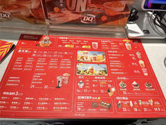 -DQ·蛋糕·冰淇淋(手工定制蛋糕长泰广场店)