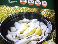 -百年果林椰子鸡(中洲店)