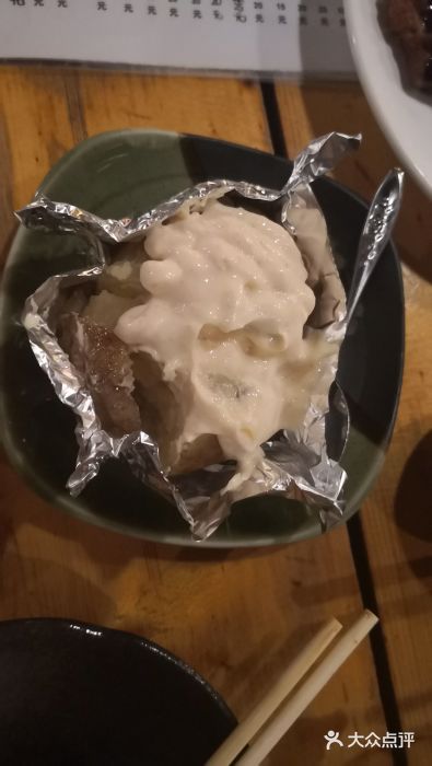 鸟亭·烧鸟居酒屋(天津总店)明太子焗土豆图片